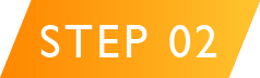 STEP 02